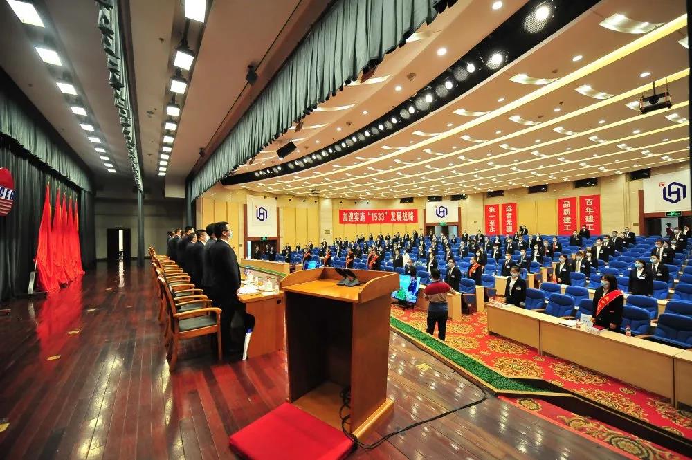 黑龍江省建工集團(tuán)八屆一次職工代表大會(huì)暨工會(huì)會(huì)員代表大會(huì)回顧