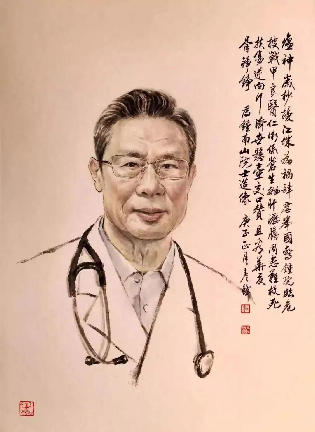 知行學(xué)堂|時(shí)代先鋒小課堂（一）