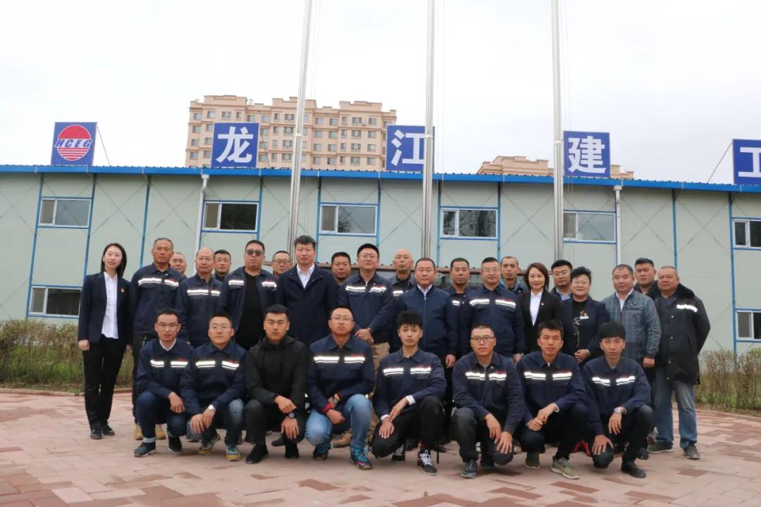 新起點·新征程|完美履約,不負百姓期望：尚志項目建設(shè)紀實