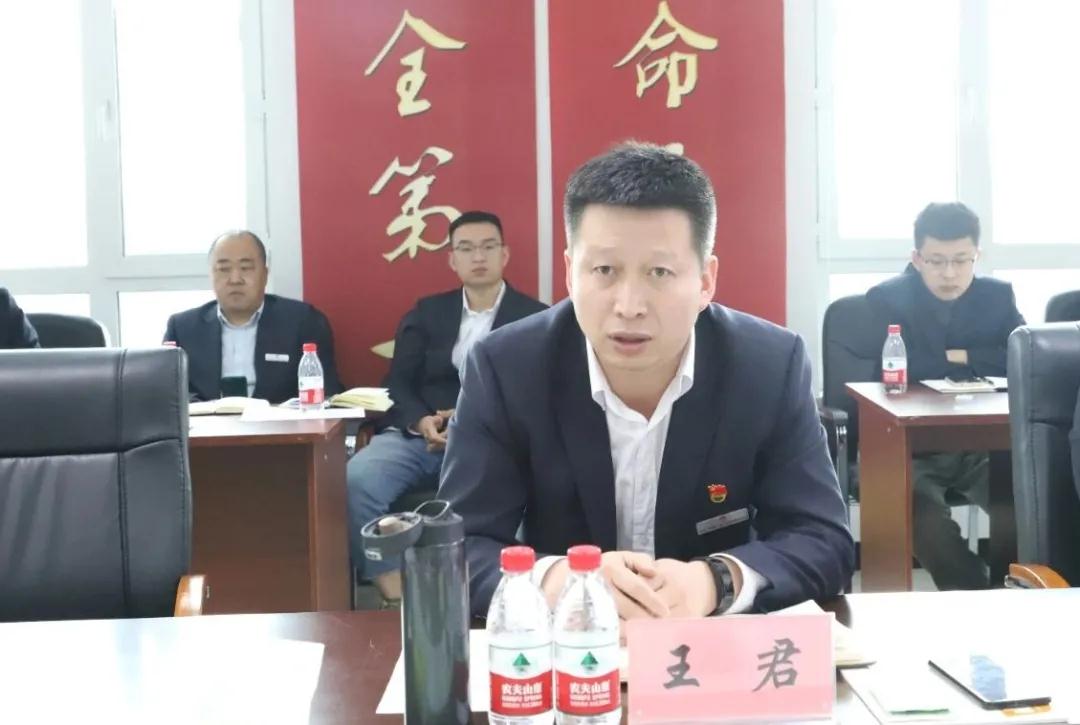 黑建一公司召開2021年第一季度安全生產(chǎn)工作會議暨安全培訓(xùn)啟動大會