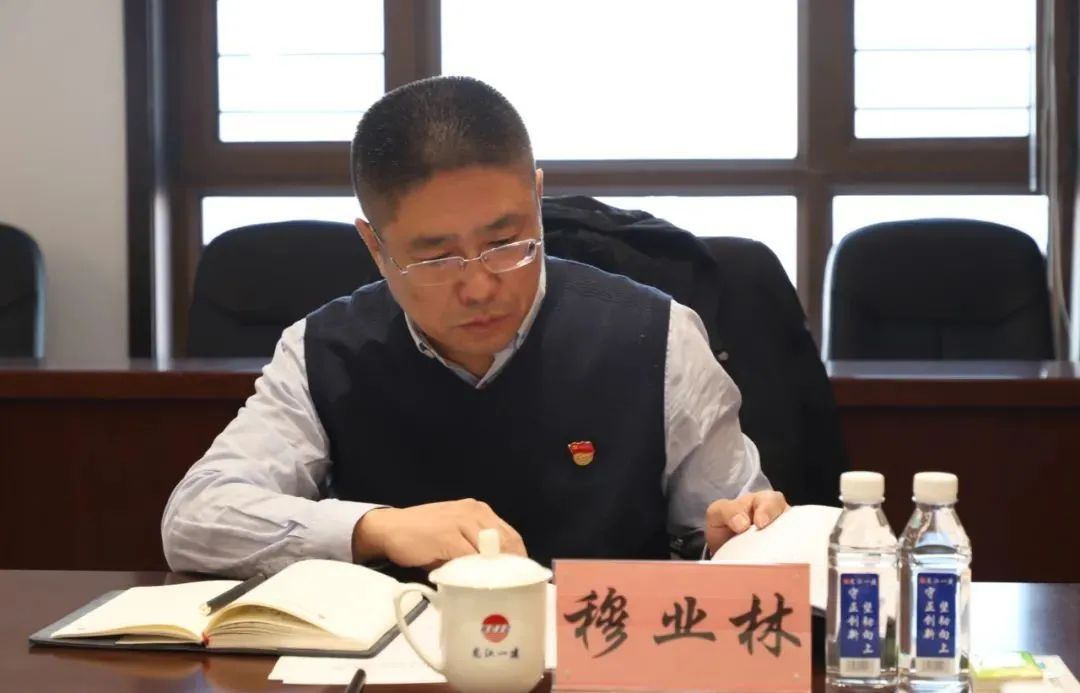 【一建要聞】黑建一公司黨委領(lǐng)導(dǎo)班子召開(kāi)黨史學(xué)習(xí)教育專(zhuān)題民主生活會(huì)