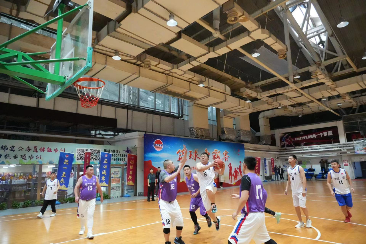 愈戰(zhàn)愈勇 百煉成鋼丨黑建一公司參加建工集團體育周次日風采