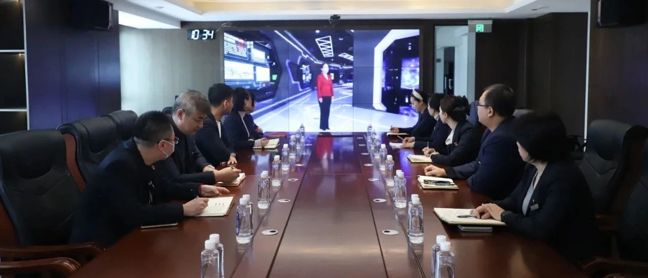 【工作落實年】黑建一公司黨委組織全體黨員干部收看“牢記囑托 全面振興”主題教育系列黨課